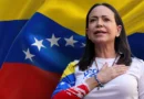 Maria Corina Machado